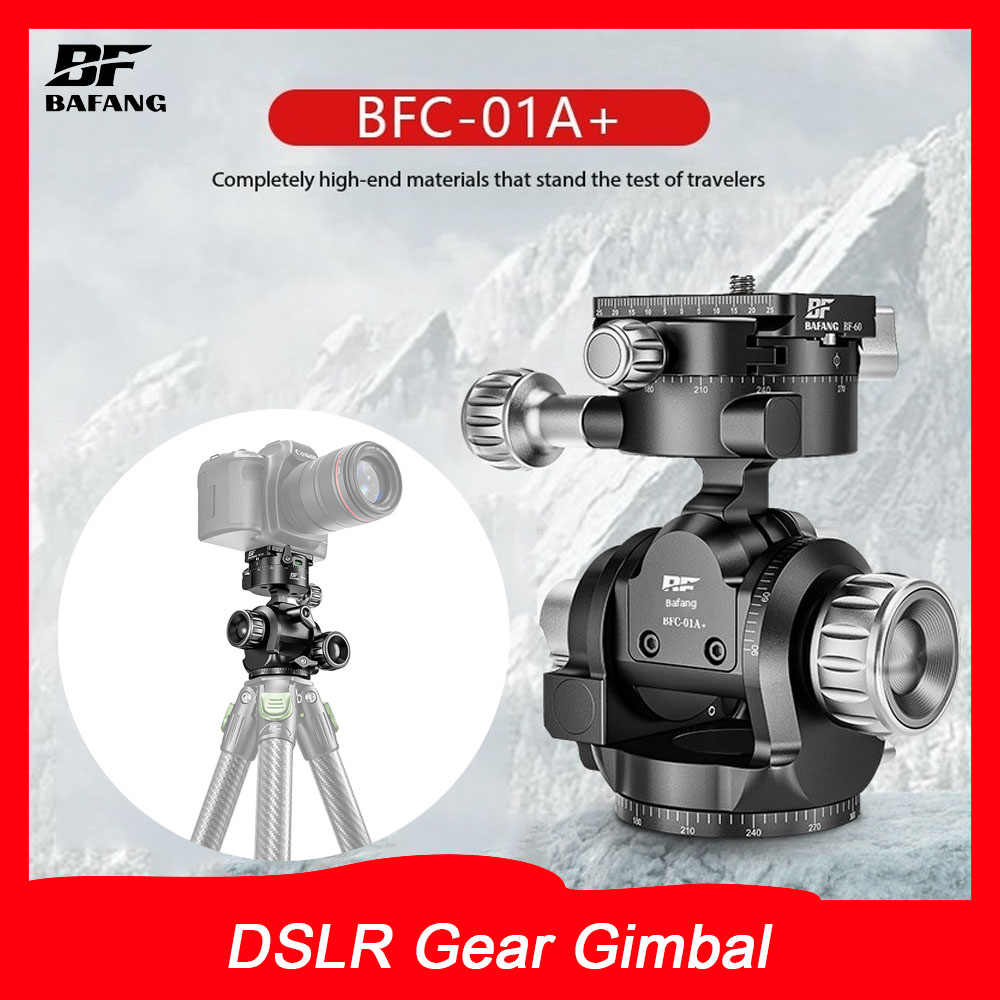 Bafang Bfc-01A+ デジタル一眼レフギアジンバル - Photography Gear のレビューと価格