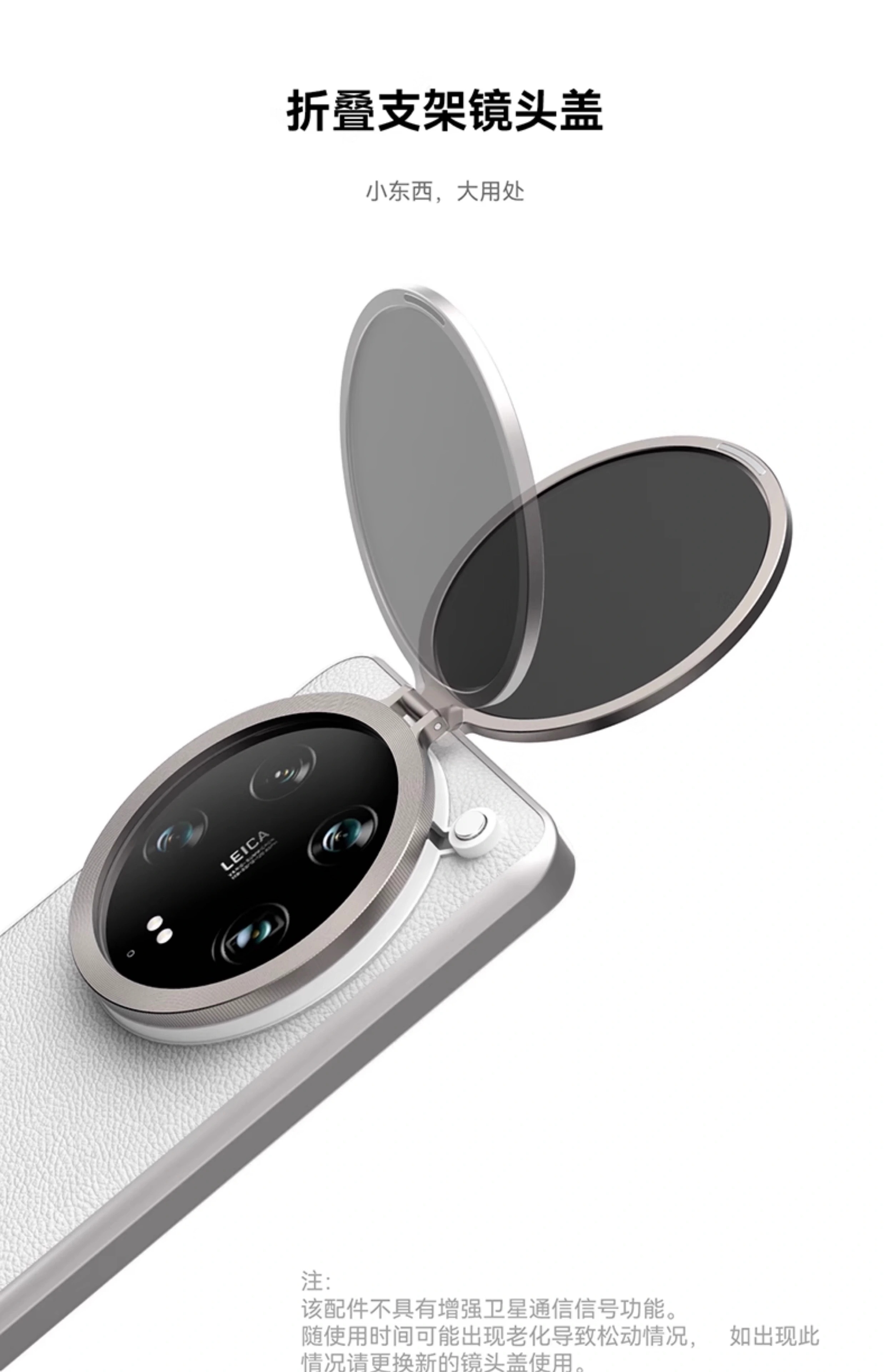 Fotorgear プロフェッショナル写真撮影用電話ケース  - Photography Xiaomi 14T のレビューと価格