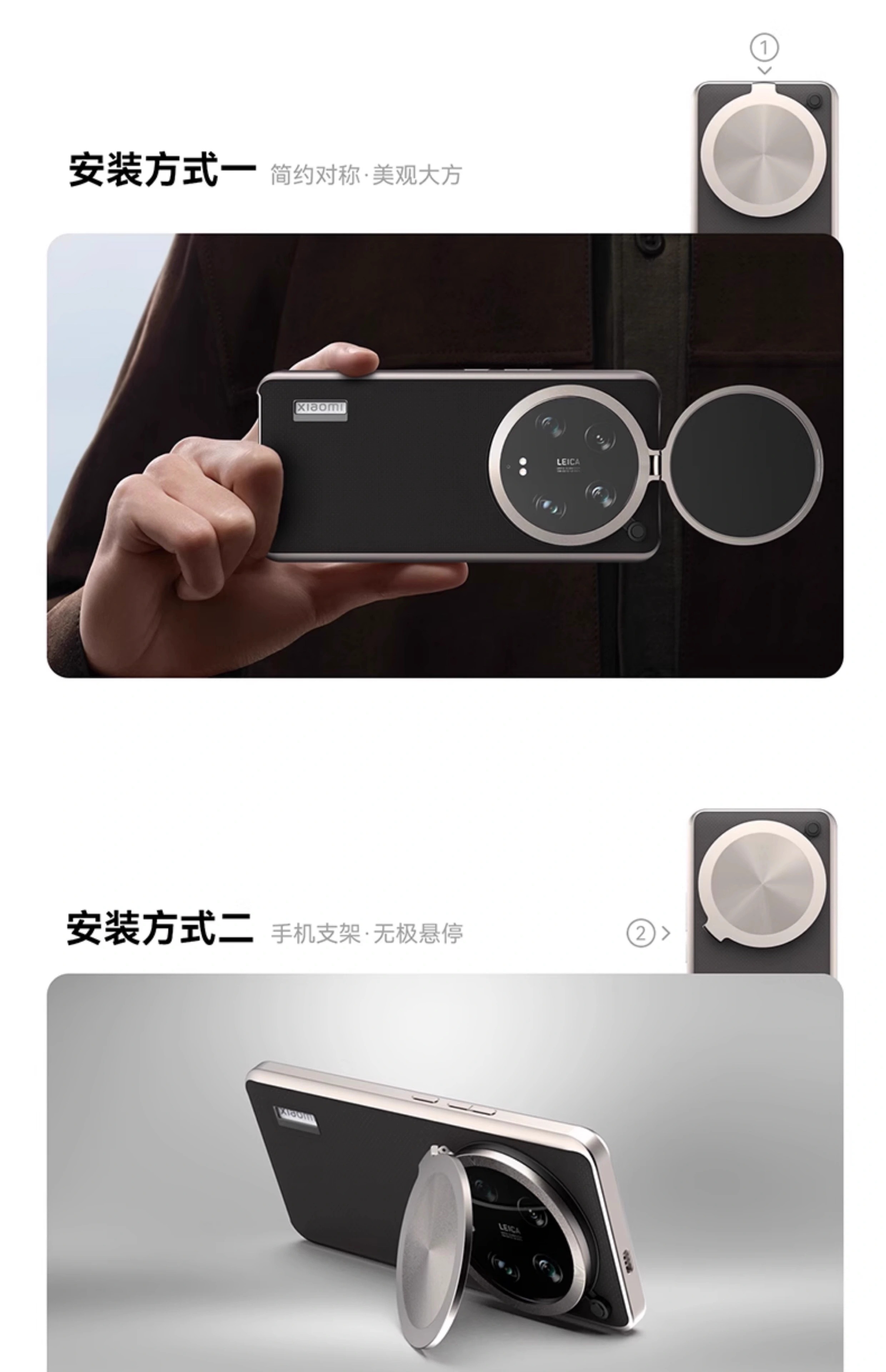 Fotorgear プロフェッショナル写真撮影用電話ケース  - Photography Xiaomi 14T のレビューと価格