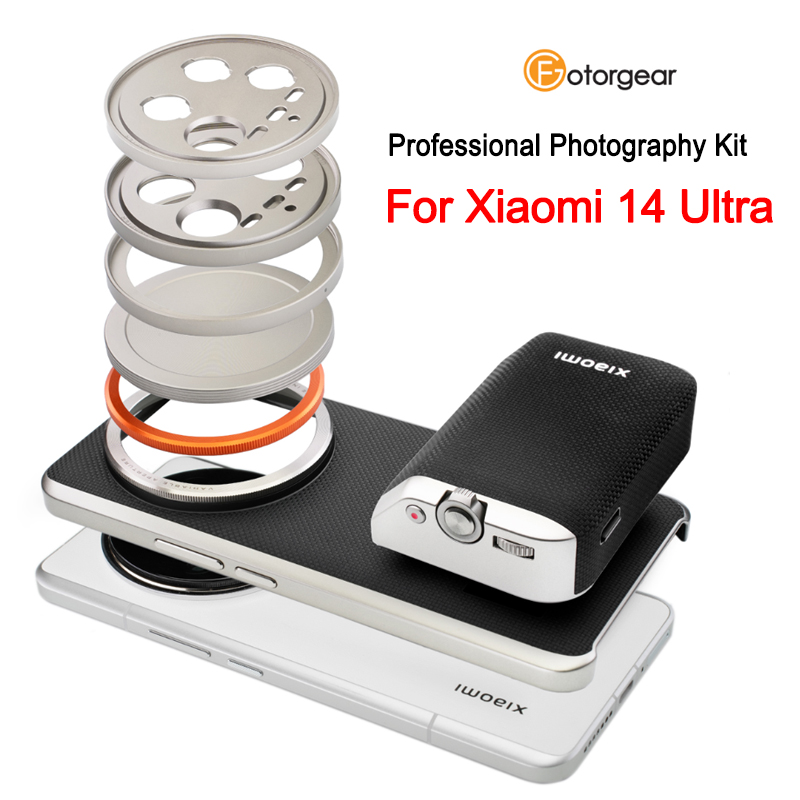 Fotorgear Xiaomi の 14 ウルトラプロフェ - Photography Xiaomi 14T のレビューと価格