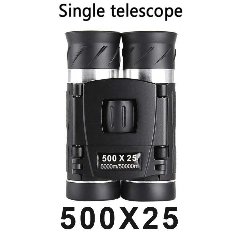 ポータブル双眼鏡 500X25 高倍率 HD ミニストレート - Photography Youtube のレビューと価格