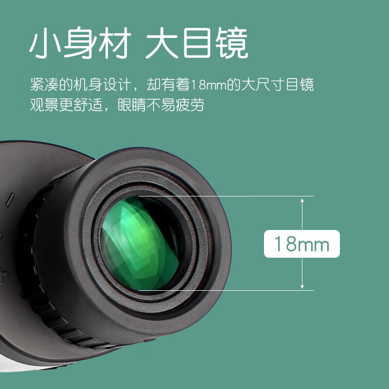 SAFARI UNI GQ7x21 双眼鏡 プロ仕様高精細写 - Uni Photography のレビューと価格