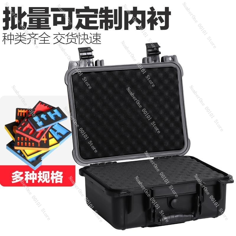 防水ハード収納ケース プラスチック製安全ツールボックス 保護 - Photography Gear のレビューと価格