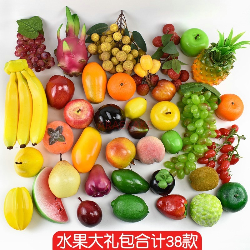 38個の模擬フルーツモデル、プラスチック製の偽物の果物、子供 - Photography Of Food のレビューと価格